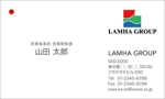 ridereko_27 (ekosoul27)さんの日本とベトナムを結ぶ「LAMHA GROUP」の名刺デザインへの提案
