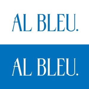 フキアゲ　マスミ (im-apt)さんのアパレルショップMENZ-STYLEの新ブランド「AL BLEU.（オールブルー）」ロゴへの提案