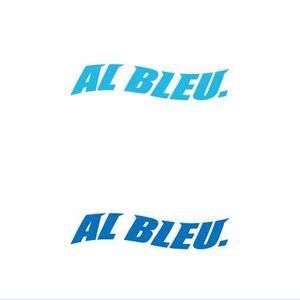 ATARI design (atari)さんのアパレルショップMENZ-STYLEの新ブランド「AL BLEU.（オールブルー）」ロゴへの提案