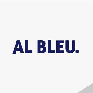 gou3 design (ysgou3)さんのアパレルショップMENZ-STYLEの新ブランド「AL BLEU.（オールブルー）」ロゴへの提案