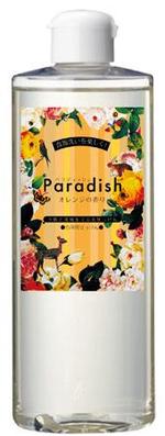 a-design (anzusha)さんの台所用せっけんのラベルデザインへの提案