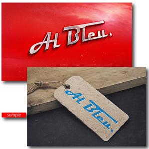 easel (easel)さんのアパレルショップMENZ-STYLEの新ブランド「AL BLEU.（オールブルー）」ロゴへの提案