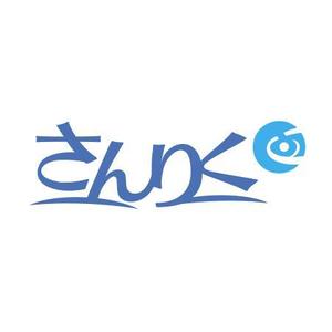 ringthinkさんの水産食品会社のロゴへの提案