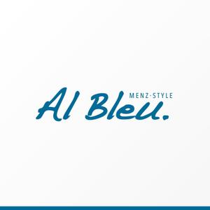 河原崎英男 (kawarazaki)さんのアパレルショップMENZ-STYLEの新ブランド「AL BLEU.（オールブルー）」ロゴへの提案