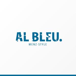 河原崎英男 (kawarazaki)さんのアパレルショップMENZ-STYLEの新ブランド「AL BLEU.（オールブルー）」ロゴへの提案