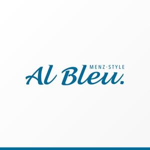 河原崎英男 (kawarazaki)さんのアパレルショップMENZ-STYLEの新ブランド「AL BLEU.（オールブルー）」ロゴへの提案