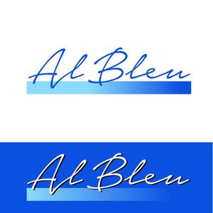 y-hashimoto (y-hashimoto)さんのアパレルショップMENZ-STYLEの新ブランド「AL BLEU.（オールブルー）」ロゴへの提案