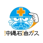 yakata ()さんの沖縄のLPガス会社のロゴへの提案