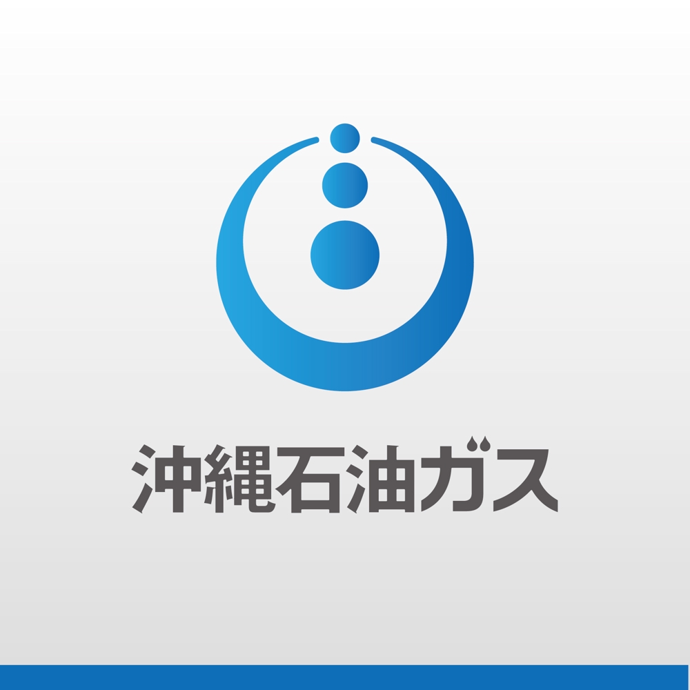 沖縄のLPガス会社のロゴ