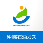 ＊ sa_akutsu ＊ (sa_akutsu)さんの沖縄のLPガス会社のロゴへの提案