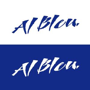 Bulldog (Bulldog)さんのアパレルショップMENZ-STYLEの新ブランド「AL BLEU.（オールブルー）」ロゴへの提案