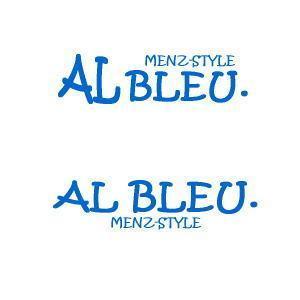 FORME DESIGN (fd-ino3)さんのアパレルショップMENZ-STYLEの新ブランド「AL BLEU.（オールブルー）」ロゴへの提案