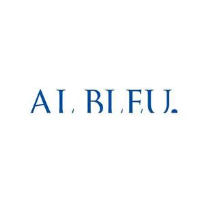 yuji kobayashi (armsdesign)さんのアパレルショップMENZ-STYLEの新ブランド「AL BLEU.（オールブルー）」ロゴへの提案