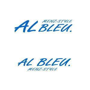 FORME DESIGN (fd-ino3)さんのアパレルショップMENZ-STYLEの新ブランド「AL BLEU.（オールブルー）」ロゴへの提案