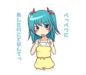 モリ　メメ (MoriMm)さんの[経験問わず] LINEスタンプ作成依頼（かわいい女の子のイラスト）の依頼詳細への提案