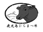 Katsu23 (Katsu23)さんの鹿児島黒毛和牛の商標登録用ロゴへの提案