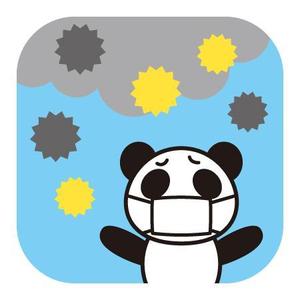 La ()さんのiPhone Android アプリ「大気汚染予報（PM2.5と黄砂の予測）」のアイコンへの提案