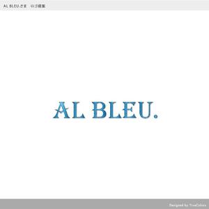 TrueColors (TrueColors)さんのアパレルショップMENZ-STYLEの新ブランド「AL BLEU.（オールブルー）」ロゴへの提案