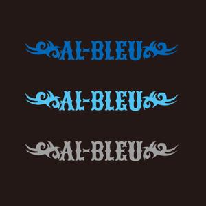 warancers (warancers)さんのアパレルショップMENZ-STYLEの新ブランド「AL BLEU.（オールブルー）」ロゴへの提案