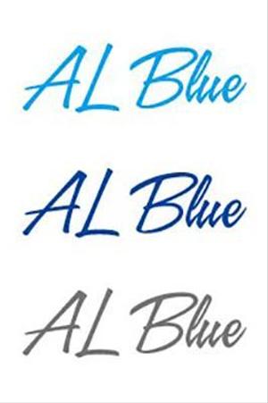 marky (marky)さんのアパレルショップMENZ-STYLEの新ブランド「AL BLEU.（オールブルー）」ロゴへの提案