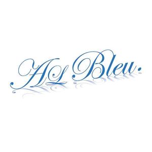 step (bigbass)さんのアパレルショップMENZ-STYLEの新ブランド「AL BLEU.（オールブルー）」ロゴへの提案