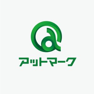 atomgra (atomgra)さんのブックカフェ併設の学び舎の企業ロゴへの提案