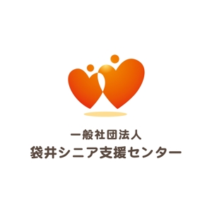 yuko asakawa (y-wachi)さんの「一般社団法人袋井シニア支援センター」のロゴへの提案