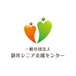 yuko asakawa (y-wachi)さんの「一般社団法人袋井シニア支援センター」のロゴへの提案