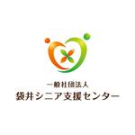 yuko asakawa (y-wachi)さんの「一般社団法人袋井シニア支援センター」のロゴへの提案