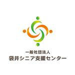 yuko asakawa (y-wachi)さんの「一般社団法人袋井シニア支援センター」のロゴへの提案