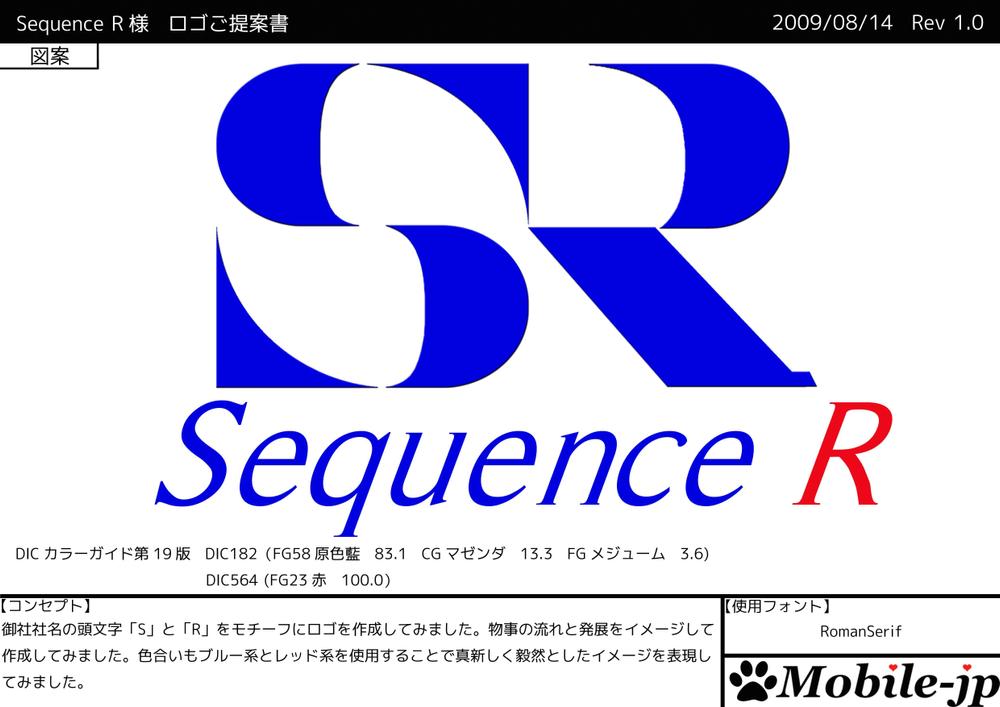 Sequence R様　ロゴ図案提案書.jpg