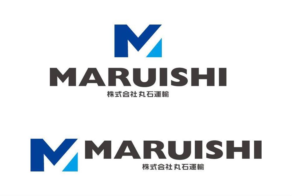 MARUISHI.jpg