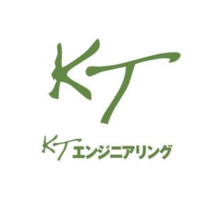 ZOO_incさんの「ＫＴエンジニアリング」の企業ロゴ作成依頼への提案