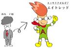 edo-banana (banamai877)さんの弊社オリジナルのキャラクター企画・デザインへの提案