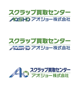 takeyaさんのスクラップ会社のマーク、ロゴ制作への提案