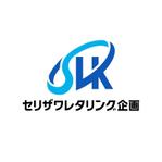 Hdo-l (hdo-l)さんの看板のデザイン企画会社「有限会社セリザワレタリング企画」のロゴへの提案