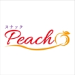 peach3.jpg