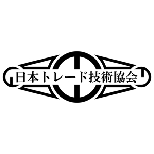 関口 (GUCCI777)さんの日本トレード技術協会のロゴ制作への提案