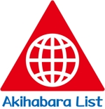 uzura47さんの外国人観光客向け秋葉原紹介サイト「Akihabara List」のサイトロゴへの提案