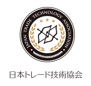 西尾洋二 (goodheart240)さんの日本トレード技術協会のロゴ制作への提案