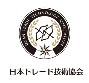 西尾洋二 (goodheart240)さんの日本トレード技術協会のロゴ制作への提案