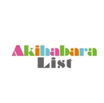 ZOO_incさんの外国人観光客向け秋葉原紹介サイト「Akihabara List」のサイトロゴへの提案