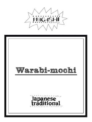 nanoma design (NanaUehara)さんのオシャレな和菓子パッケージの依頼への提案