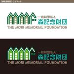 tori_D (toriyabe)さんの　「一般財団法人森記念財団」　のロゴへの提案