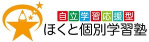 King_J (king_j)さんの学習塾　「ほくと個別学習塾」　ロゴへの提案