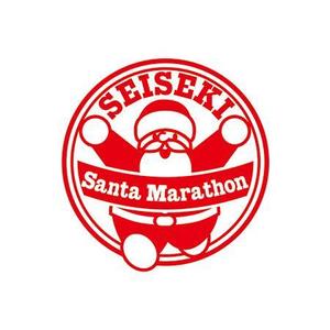 kohagakuさんのサンタクロースだらけのマラソン大会「聖蹟サンタマラソン」の大会ロゴへの提案