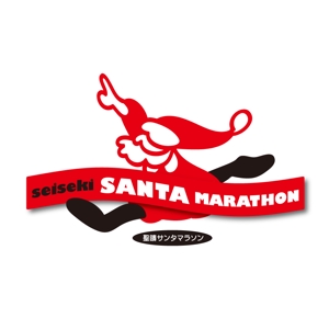 tera0107 (tera0107)さんのサンタクロースだらけのマラソン大会「聖蹟サンタマラソン」の大会ロゴへの提案