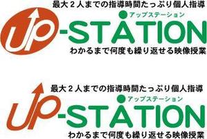 中津留　正倫 (cpo_mn)さんの【学習塾のロゴ制作】看板、チラシ、パンフレットに使用への提案