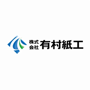 トンカチデザイン (chiho)さんの段ボール製造・販売会社「株式会社 有村紙工」の新規ロゴへの提案