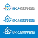 yoko45yokoさんの学習塾　「ほくと個別学習塾」　ロゴへの提案